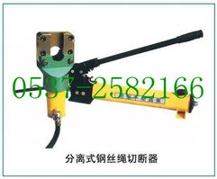 济宁崛鑫工矿设备 电焊、切割及其他设备产品列表