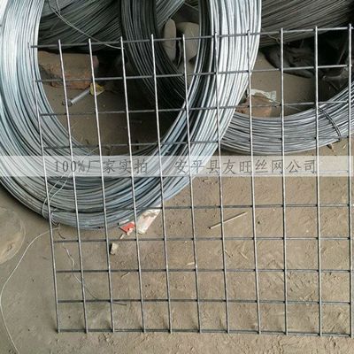 友旺养殖电焊网片 坚固耐用的养殖防护专家